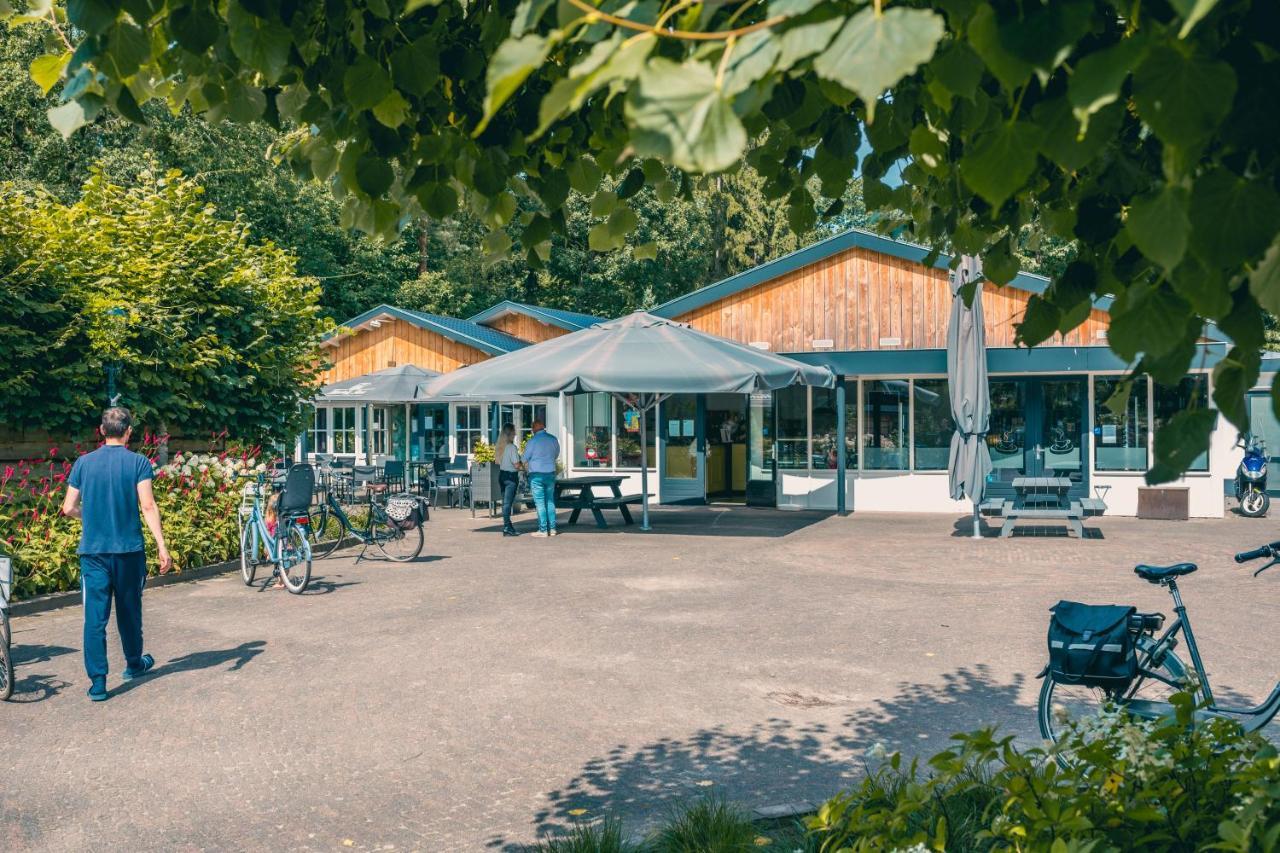 Europarcs De Utrechtse Heuvelrug Maarn